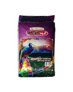 LELE Thai Jasmine Rice 25kg